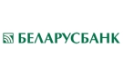 Банк Беларусбанк АСБ в Жгуне